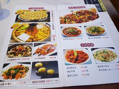 -晋府大酒店