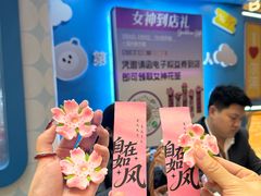 -松雷商业(南岗店)