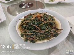 -江海酒家(赤岗店)