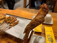 -木屋烧烤(岗顶二店)