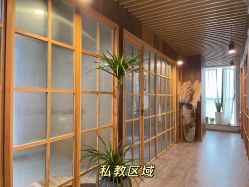 -花隐瑜伽·普拉提·红绳