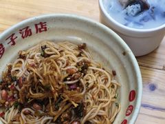 -小罗子汤店(大士院总店)