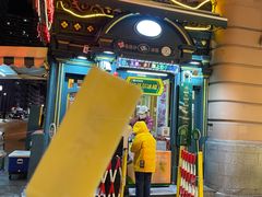 -马迭尔冷饮厅1906(中央大街店)