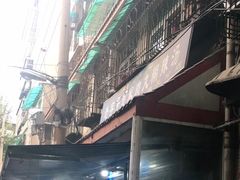 -老字号贾家肉丸糊辣汤(光明巷店)