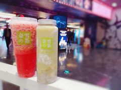 -奈雪的茶(湖滨银泰in77C区PRO店)