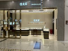 -凯德MALL(望京店)