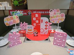 -海底捞火锅(团结桥店)