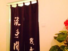 iphone_upload_pic-小条食堂(筼筜天虹店)