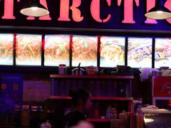 -南极·小龙虾·湘式拌饭(南街店)