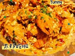 -天宝兄弟(前海壹方城店)