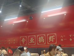 -不炭白烧烤(成都首店)