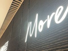 -椰庭·椰子鸡·创意玩家(晶耀前滩店)