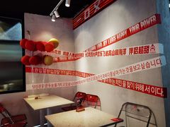 -百事喜乐炸鸡铺(合肥首店)