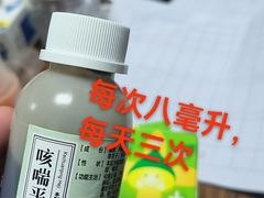 -首都医科大学附属北京友谊医院(西城院区)