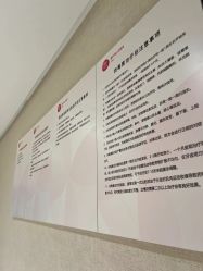 -广东韩妃整形外科医院