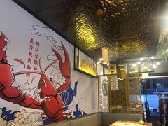 -大嘴龙虾·烧烤夜宵(北景园店)