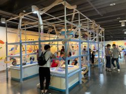 -北京科学中心儿童乐园