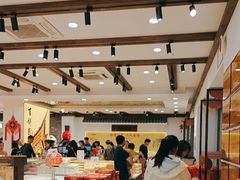 -百饼园(澳门路店)
