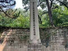 -灵谷景区