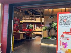 -芝小官毛肚火锅海鲜自助(苏州吴江区万宝店)