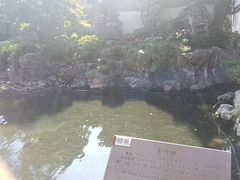-橼舍鮨青木
