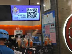 -CoCo都可(金狮店)