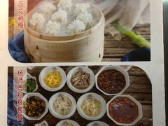 -太原面食店(解放路店)