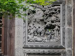 -书隐楼