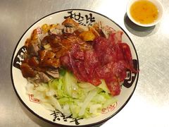 -吾家香港烧腊专门店