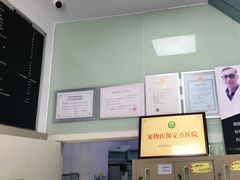 -申普宠物医院·眼科·心内科·影像科(普陀分院)