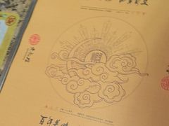-黄记煌三汁焖锅(新世纪广场店)