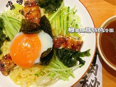 -鳗事鱼意·活鳗現烤专门店(富力海珠城店)