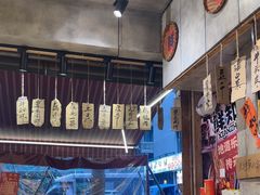 -嘉州鲜知味钵钵鸡(奎星楼店)