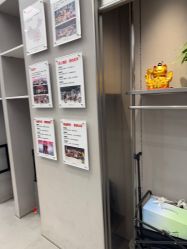 -跳动全城舞蹈