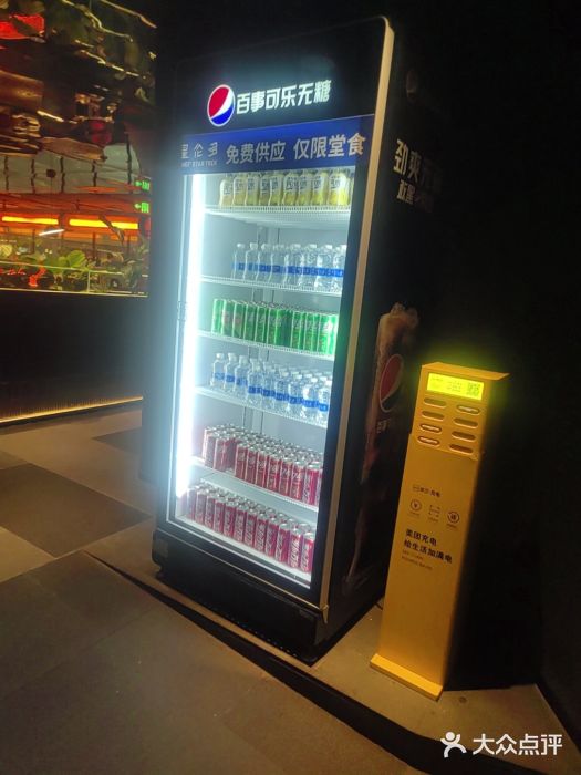 星伦多自助料理·涮烤一体(虹悦城店)图片