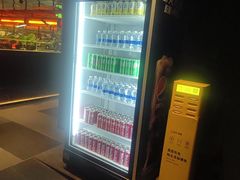 -星伦多自助料理·涮烤一体(虹悦城店)