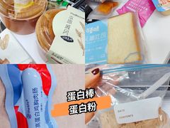 -浙江大学医学院附属第一医院(庆春院区)