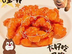 -喜悦烤鸭·新京菜(王府井店)