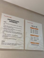 -广东韩妃整形外科医院