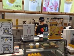 -7分甜(江宁万达店)