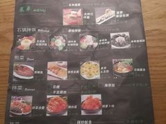 -大同江朝鲜菜•长春地标美食(绿园吾悦广场店)