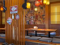 -鸟屯(三里屯店)