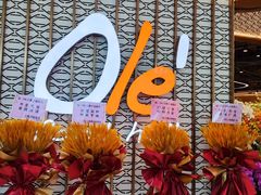 -Ole精品超市(环球港店)