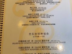 -The Cheesecake Factory 芝乐坊餐厅(王府中環店)