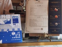 -METAL HANDS(五道营店)
