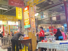 -彭耕记猪油炒小菜(吉联mall店)