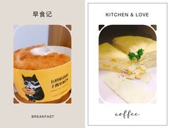 -幸福西饼生日蛋糕·下午茶(闵行店)