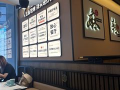 -江边城外烤鱼(世茂广场店)