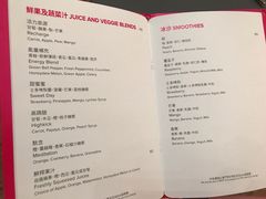 -视博茶点(美狮美高梅店)
