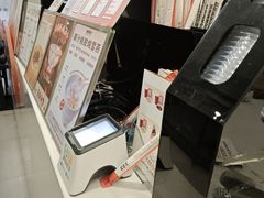 -炖物24章·顺时轻养茶(杭州保利时光里店)